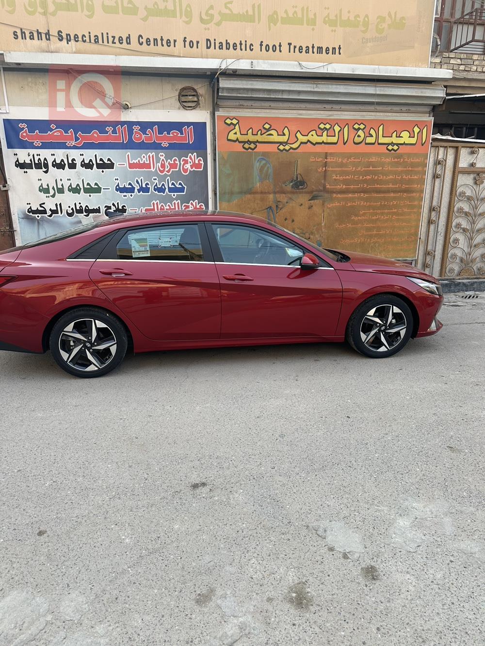 هيونداي النترا
